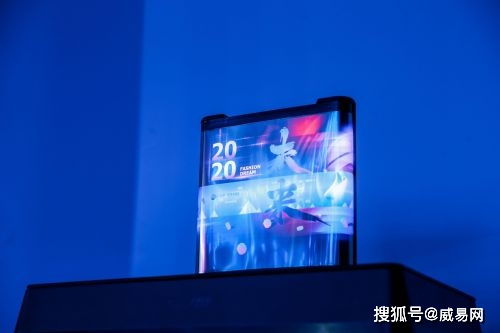 TCL华星召开2020全球显示生态大会 发布重磅新品并公布技术路线图，LED屏成焦点
