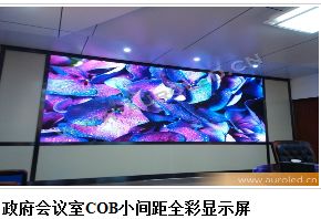 奥蕾达LED透明屏 点亮未来视界的透明革命